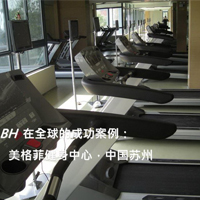 上海美格菲健身中心-专业健身房会所
