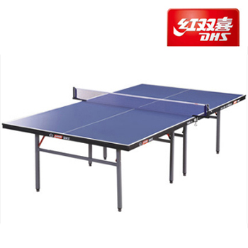 DHS红双喜 乒乓球台T3526家用折叠式室内乒乓球桌比赛球台