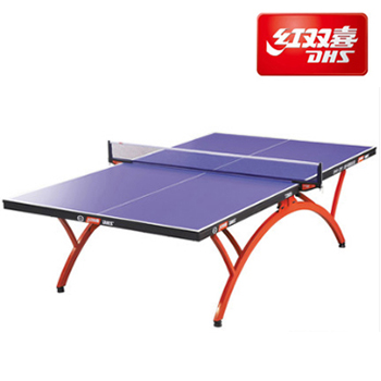 DHS红双喜T2828乒乓球台室内标准比赛小彩虹家用折叠乒乓球桌