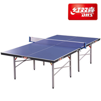 DHS红双喜T3726乒乓球台 标准家用折叠移动两用室内乒乓球桌