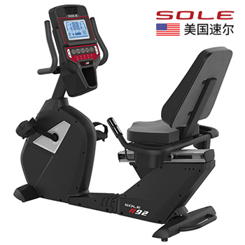 美国sole速尔R92NEW进口商用卧式静音健身车