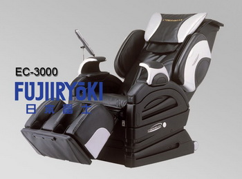 富士 EC-3000 按摩椅